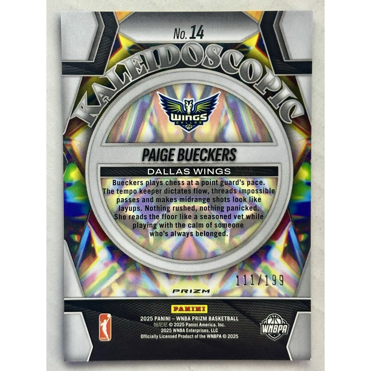 2025 Prizm Paige Bueckers Kaleidoscopic Blue Pulsar Prizm RC /199