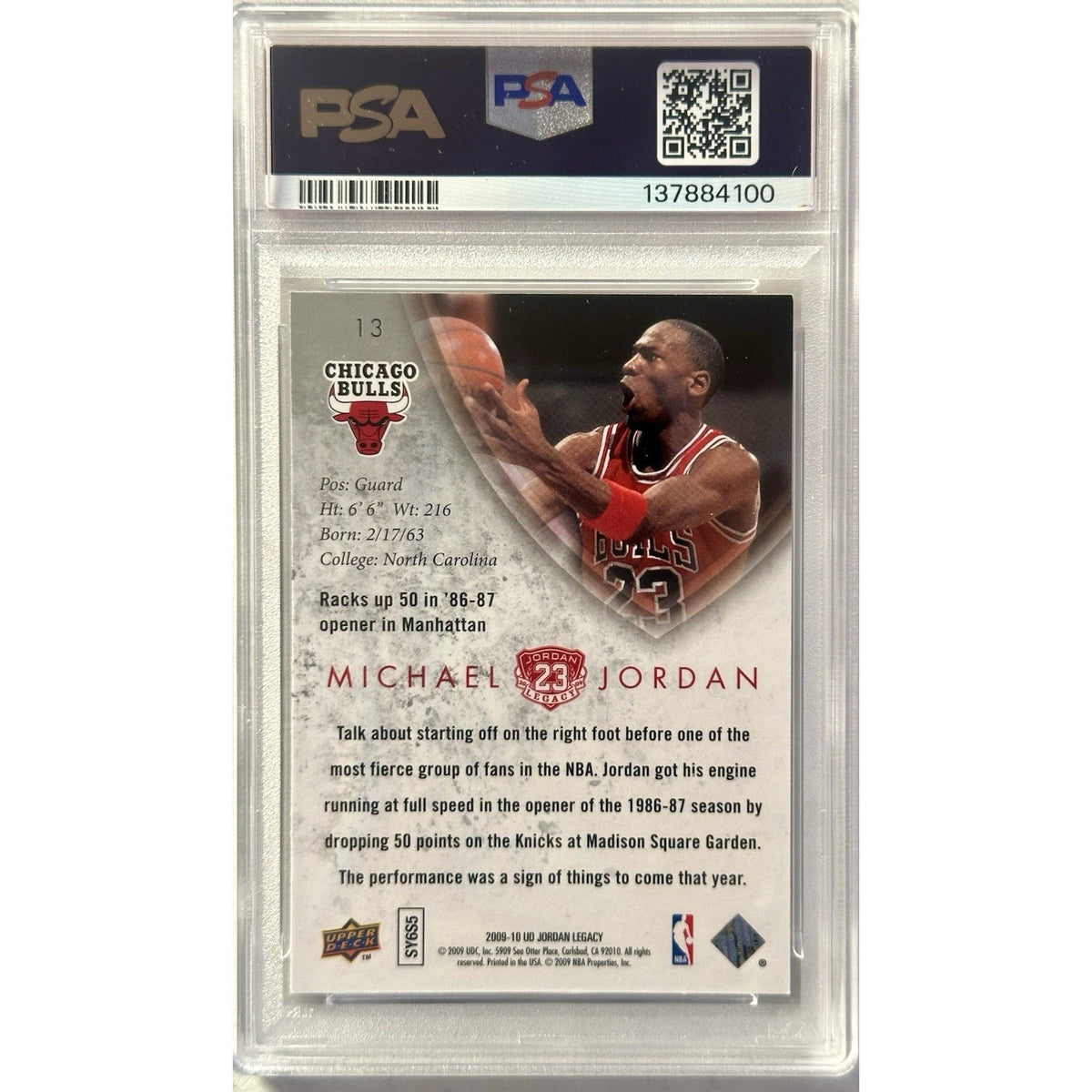 2009 UPPER DECK JORDAN LEGACY GOLD #13 MICHAEL JORDAN PSA 8 (SB)